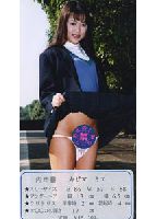 平成トキメキ女学園 7のジャケット