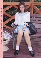 ポシェット Vol.99のジャケット