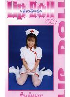 Lip Doll 1のジャケット