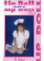 Lip Doll 4のジャケット