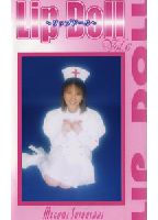 Lip Doll 6のジャケット