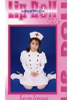 Lip Doll 9のジャケット