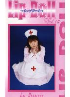 Lip Doll 14のジャケット