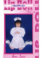 Lip Doll 16のジャケット