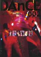 Bodycon DAnCE-002 LOVE×LEG'S 特別号のジャケット