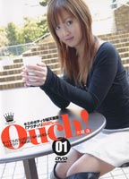 Ouch！ 01のジャケット